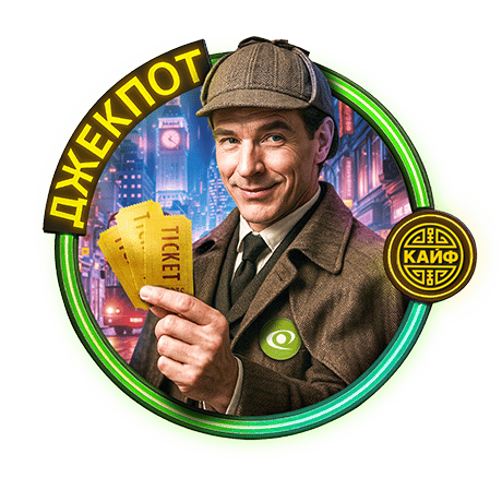 Ігрові автомати в онлайн-казино Slots City